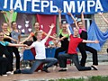 Кадры истории