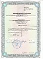 Профессиональное обучение