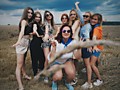 Приглашаем к нам!!!