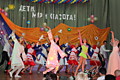 вожатые на сцене